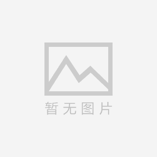 襯膠設(shè)備的安全操作規(guī)程是什么？